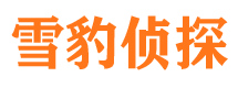 山西维权打假